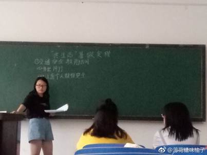 说明: C:\Users\Administrator\Documents\Tencent Files\2384144051\FileRecv\MobileFile\7FBBD00BF0EC4ED68F2EA32655D46732.JPG